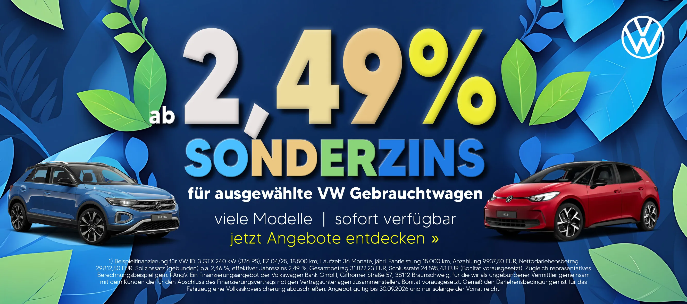 VW VVJ Q3 2026