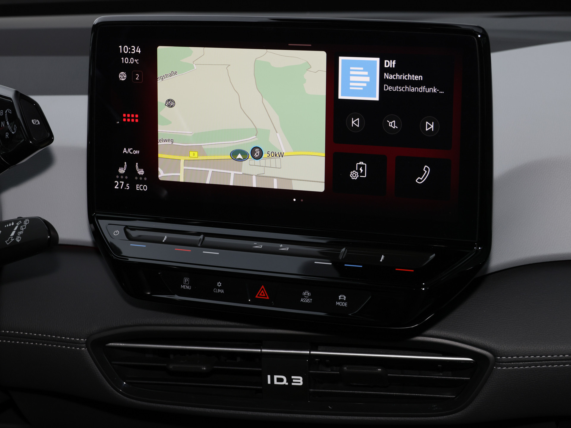 ID.3 Pro S +MAX. 544KM+IQ.LIGHT+HUD+